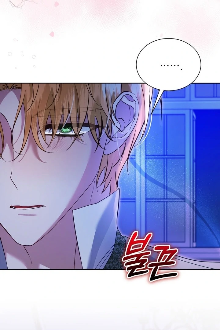 The Fake Saintess of a Reverse Harem Game [+19v] [Luna Toons] - Chapter 08 - S1 manhwa