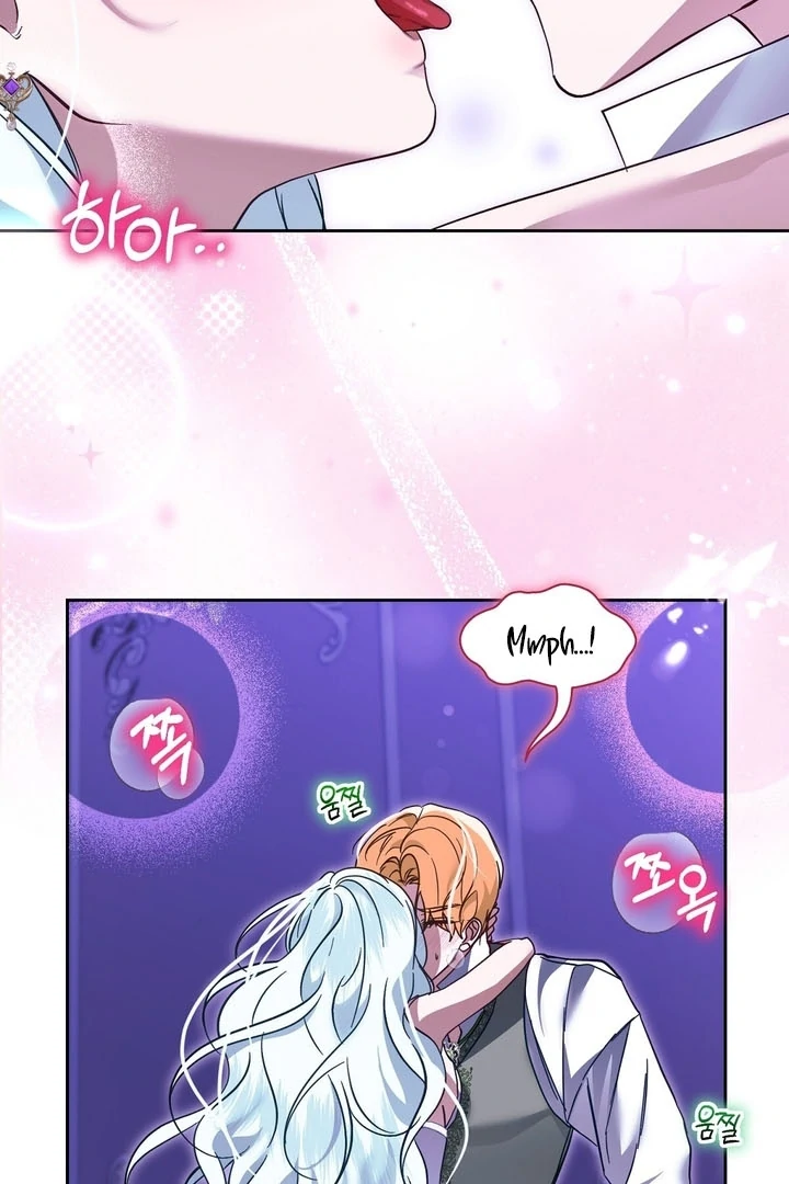 The Fake Saintess of a Reverse Harem Game [+19v] [Luna Toons] - Chapter 08 - S1 manhwa