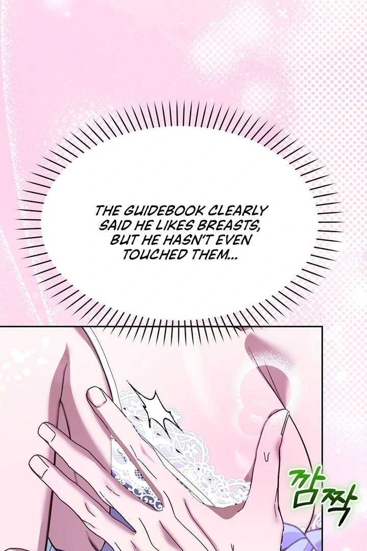 The Fake Saintess of a Reverse Harem Game [+19v] [Luna Toons] - Chapter 08 - S1 manhwa