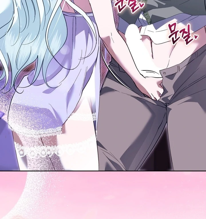 The Fake Saintess of a Reverse Harem Game [+19v] [Luna Toons] - Chapter 08 - S1 manhwa