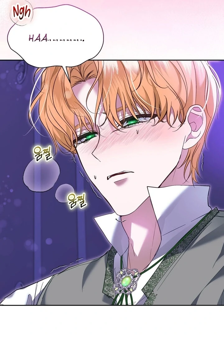 The Fake Saintess of a Reverse Harem Game [+19v] [Luna Toons] - Chapter 08 - S1 manhwa