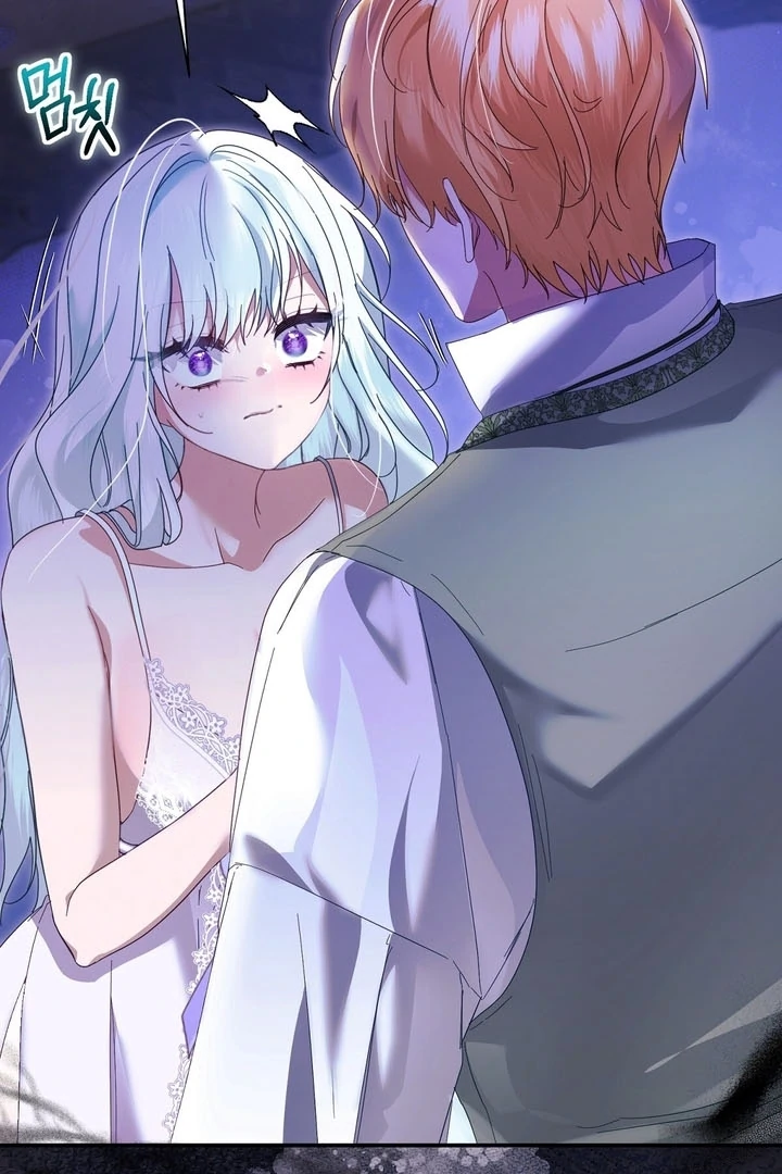 The Fake Saintess of a Reverse Harem Game [+19v] [Luna Toons] - Chapter 09 - S1 manhwa