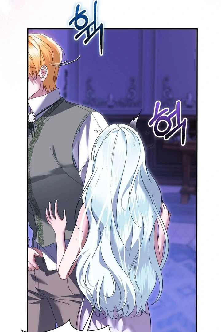 The Fake Saintess of a Reverse Harem Game [+19v] [Luna Toons] - Chapter 09 - S1 manhwa