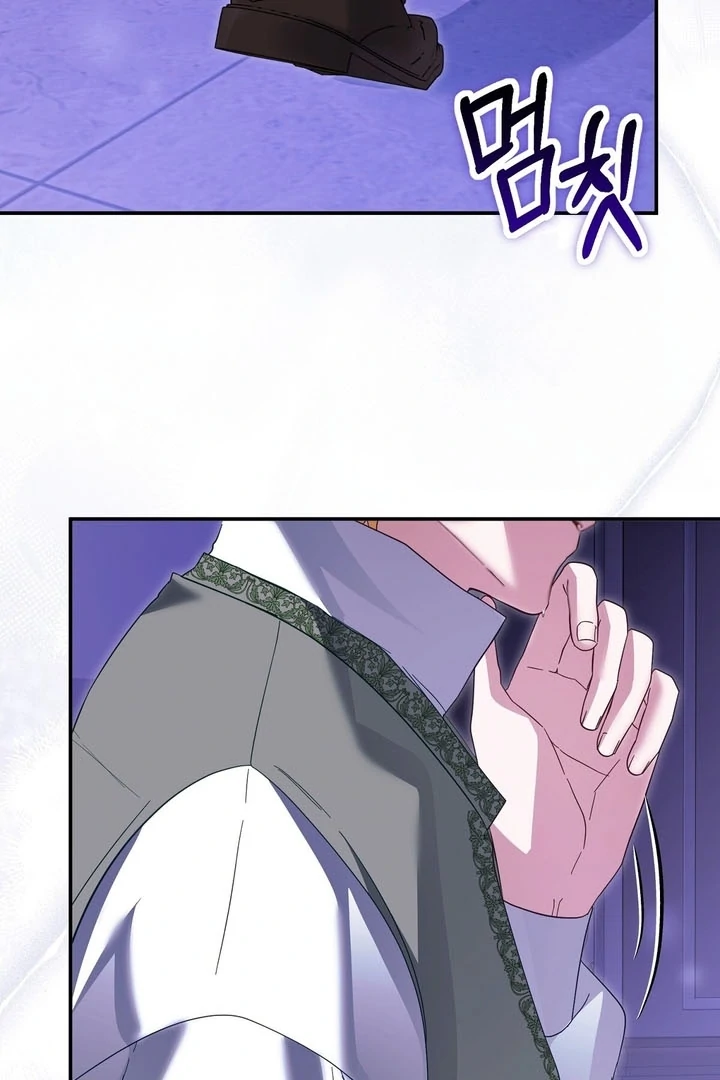 The Fake Saintess of a Reverse Harem Game [+19v] [Luna Toons] - Chapter 09 - S1 manhwa