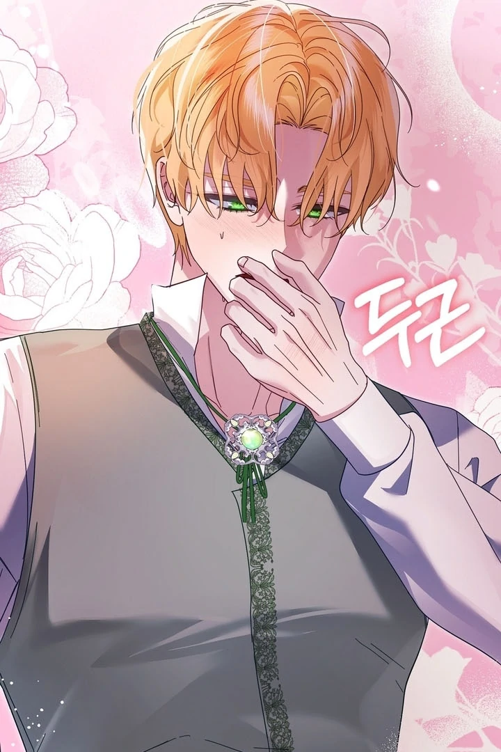 The Fake Saintess of a Reverse Harem Game [+19v] [Luna Toons] - Chapter 09 - S1 manhwa