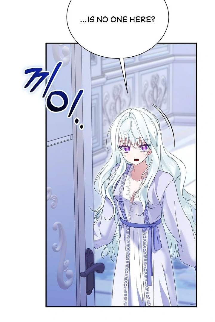 The Fake Saintess of a Reverse Harem Game [+19v] [Luna Toons] - Chapter 09 - S1 manhwa