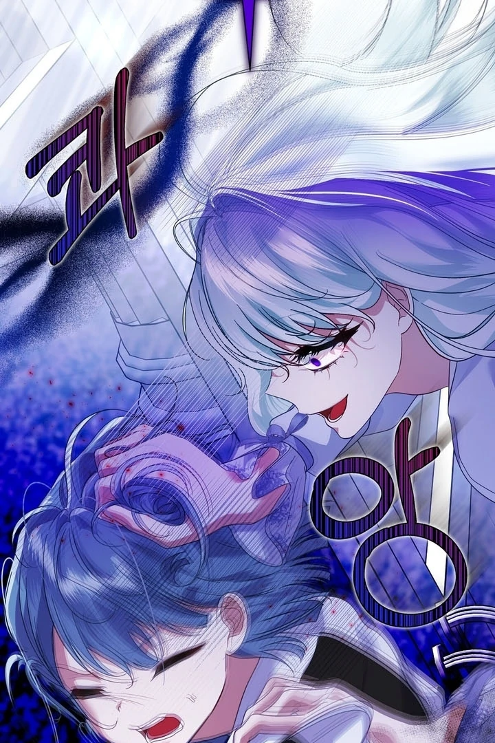 The Fake Saintess of a Reverse Harem Game [+19v] [Luna Toons] - Chapter 09 - S1 manhwa