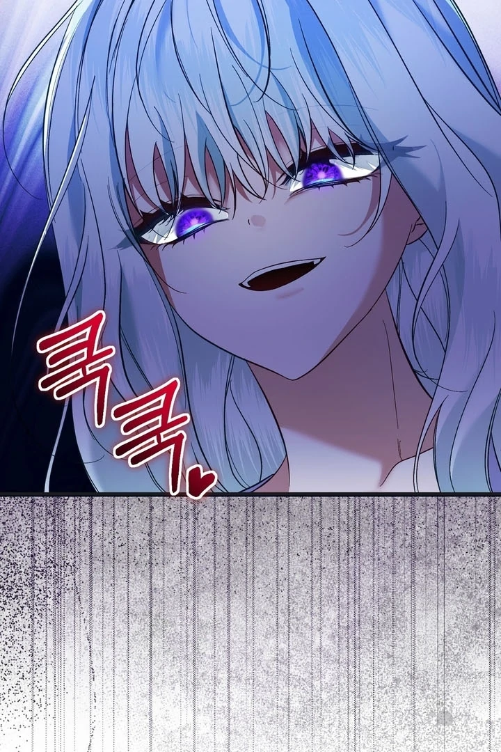 The Fake Saintess of a Reverse Harem Game [+19v] [Luna Toons] - Chapter 09 - S1 manhwa