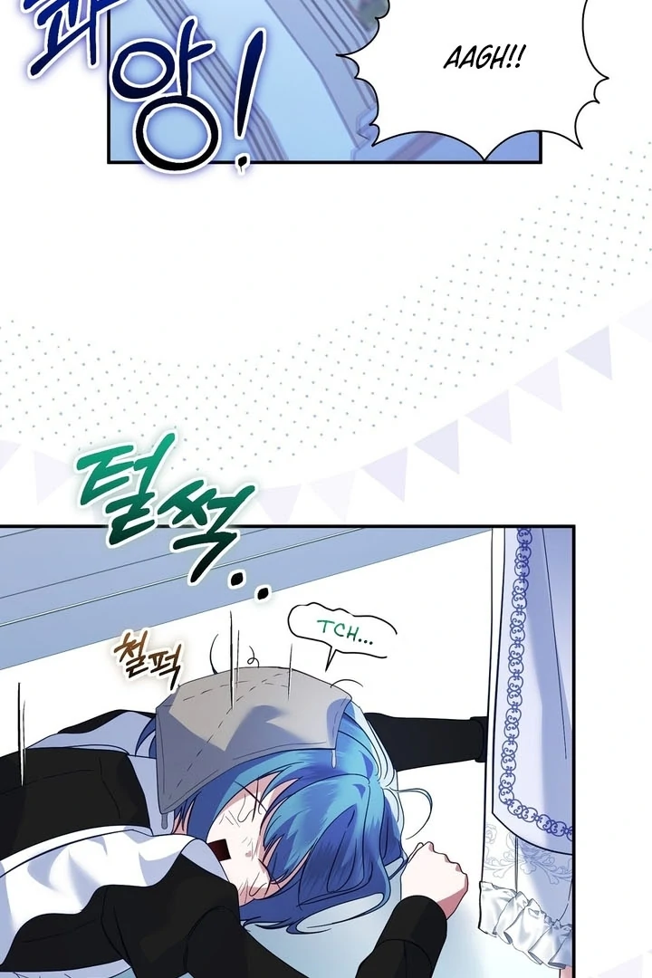 The Fake Saintess of a Reverse Harem Game [+19v] [Luna Toons] - Chapter 09 - S1 manhwa
