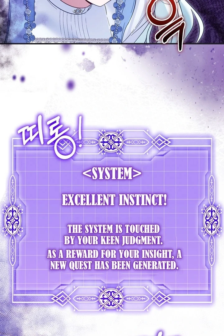 The Fake Saintess of a Reverse Harem Game [+19v] [Luna Toons] - Chapter 09 - S1 manhwa