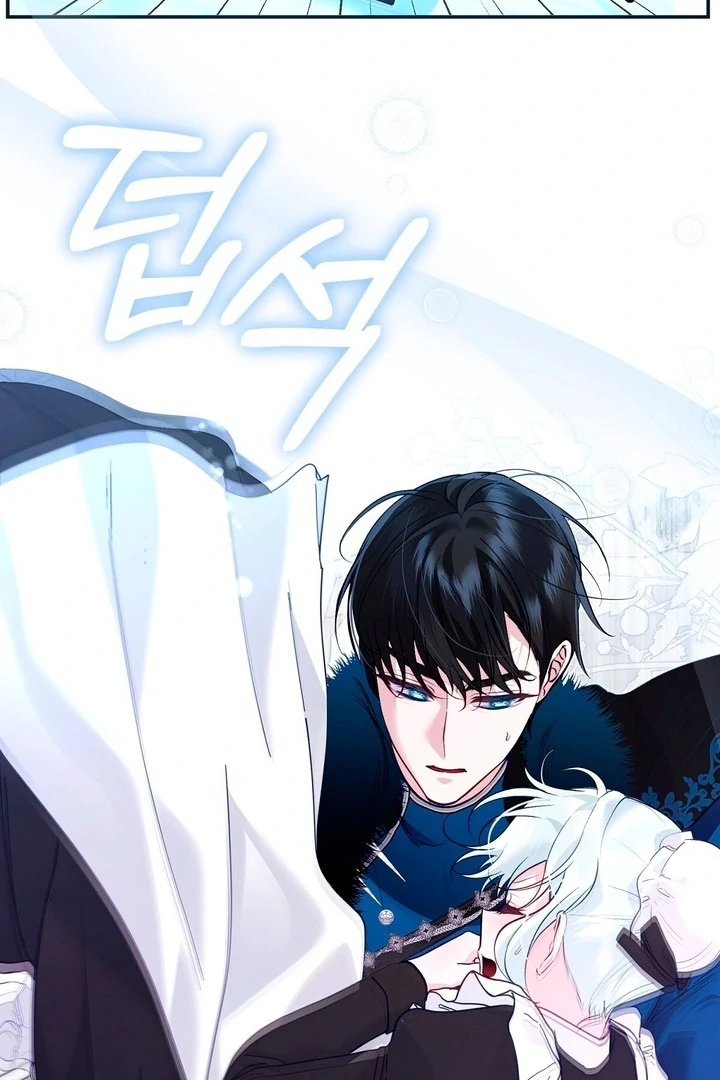 The Fake Saintess of a Reverse Harem Game [+19v] [Luna Toons] - Chapter 10 - S1 manhwa