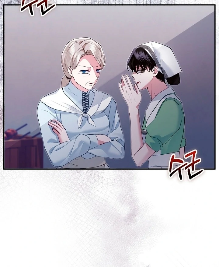 The Fake Saintess of a Reverse Harem Game [+19v] [Luna Toons] - Chapter 10 - S1 manhwa