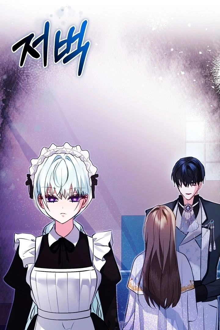 The Fake Saintess of a Reverse Harem Game [+19v] [Luna Toons] - Chapter 10 - S1 manhwa