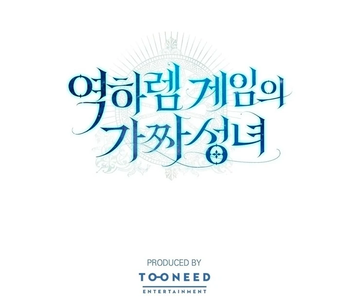 The Fake Saintess of a Reverse Harem Game [+19v] [Luna Toons] - Chapter 10 - S1 manhwa