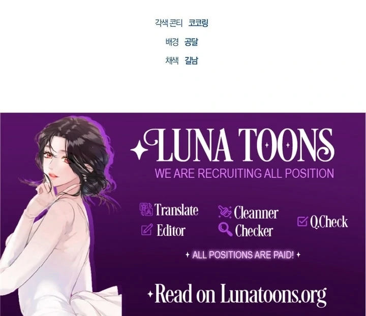 The Fake Saintess of a Reverse Harem Game [+19v] [Luna Toons] - Chapter 10 - S1 manhwa