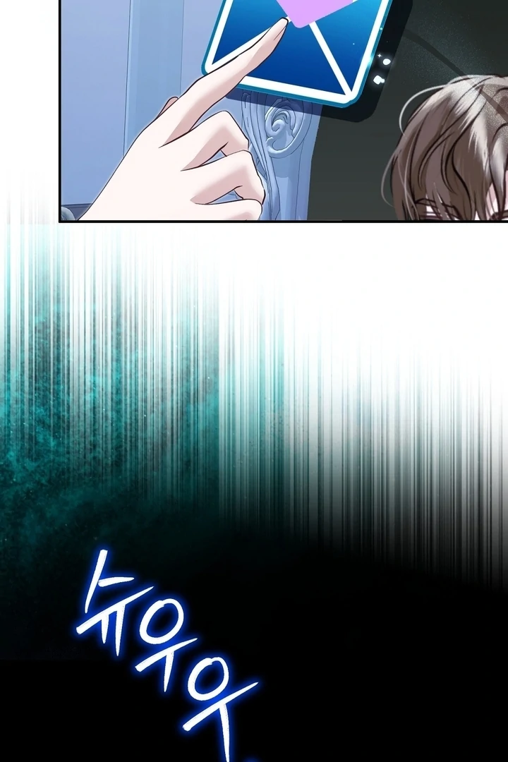 The Fake Saintess of a Reverse Harem Game [+19v] [Luna Toons] - Chapter 11 - S1 manhwa