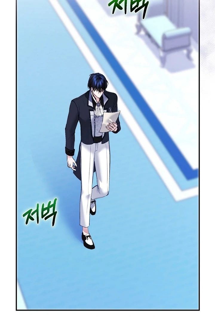 The Fake Saintess of a Reverse Harem Game [+19v] [Luna Toons] - Chapter 11 - S1 manhwa