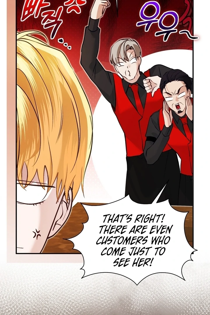 The Fake Saintess of a Reverse Harem Game [+19v] [Luna Toons] - Chapter 11 - S1 manhwa
