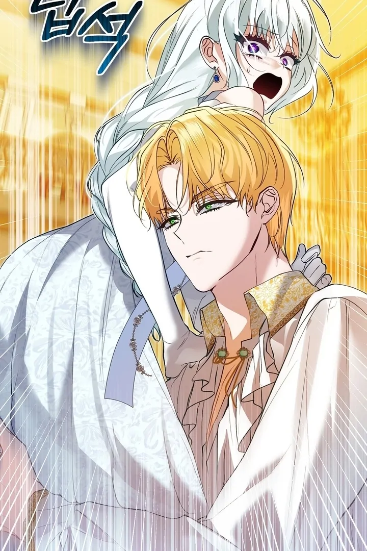 The Fake Saintess of a Reverse Harem Game [+19v] [Luna Toons] - Chapter 11 - S1 manhwa