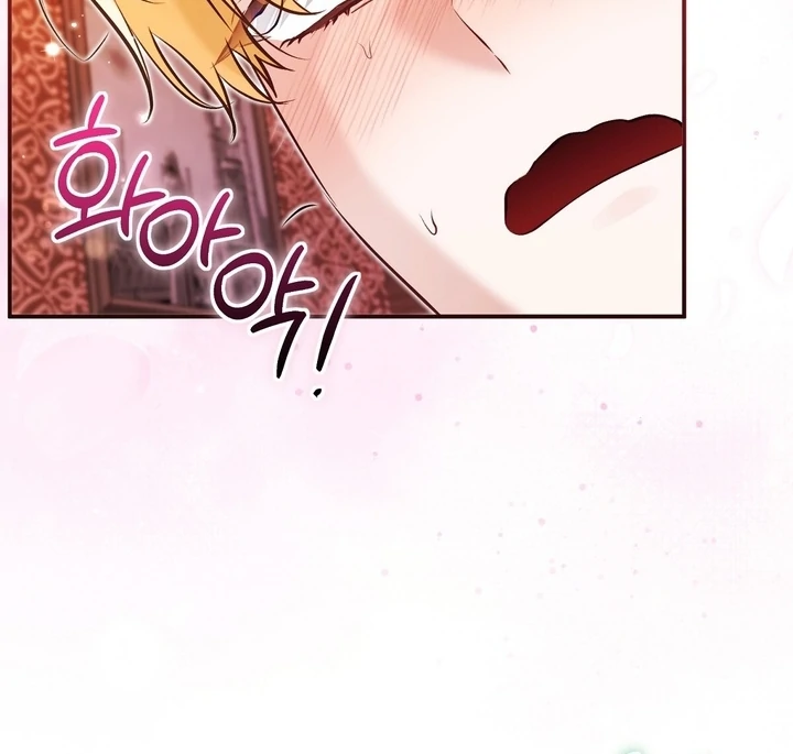 The Fake Saintess of a Reverse Harem Game [+19v] [Luna Toons] - Chapter 12 - S1 manhwa