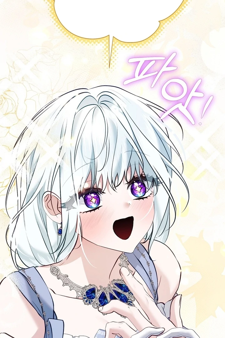 The Fake Saintess of a Reverse Harem Game [+19v] [Luna Toons] - Chapter 12 - S1 manhwa