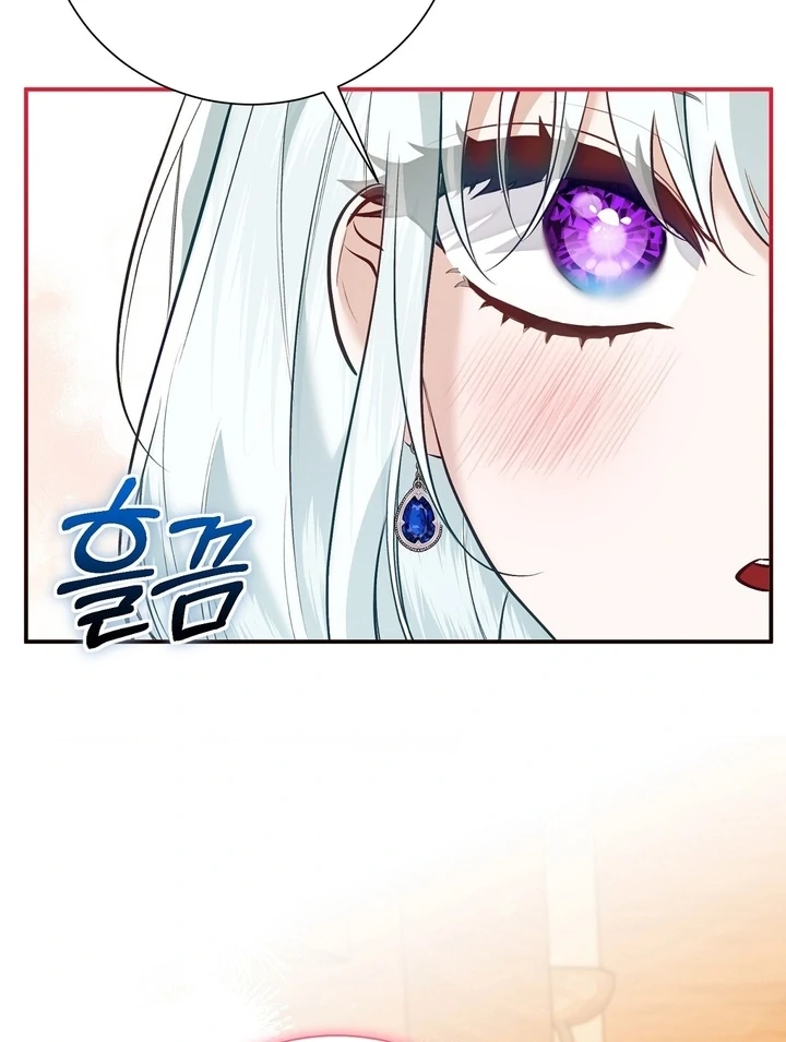 The Fake Saintess of a Reverse Harem Game [+19v] [Luna Toons] - Chapter 12 - S1 manhwa
