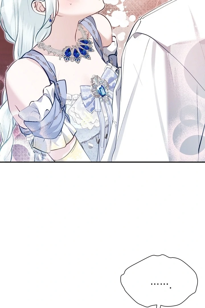 The Fake Saintess of a Reverse Harem Game [+19v] [Luna Toons] - Chapter 12 - S1 manhwa
