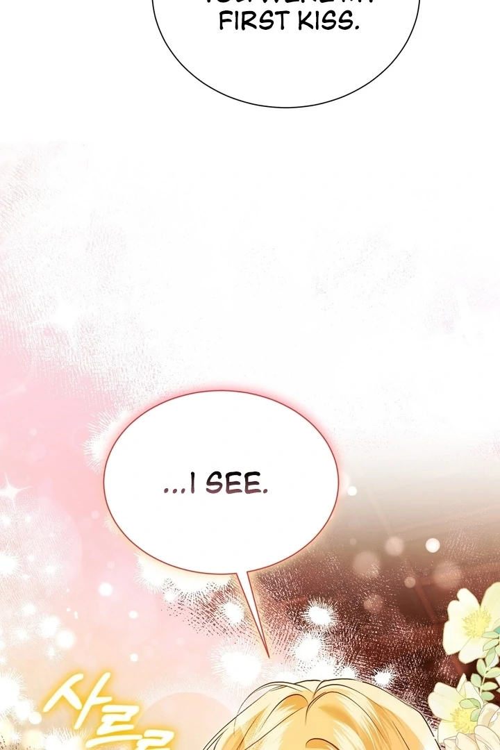 The Fake Saintess of a Reverse Harem Game [+19v] [Luna Toons] - Chapter 12 - S1 manhwa