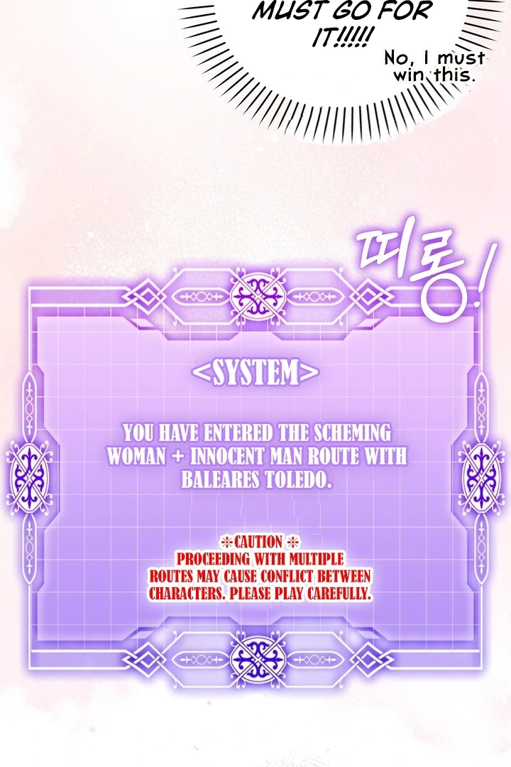 The Fake Saintess of a Reverse Harem Game [+19v] [Luna Toons] - Chapter 12 - S1 manhwa