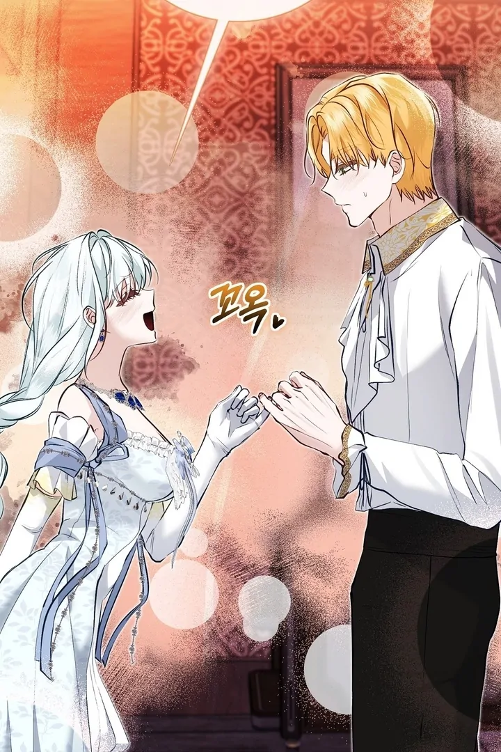 The Fake Saintess of a Reverse Harem Game [+19v] [Luna Toons] - Chapter 12 - S1 manhwa