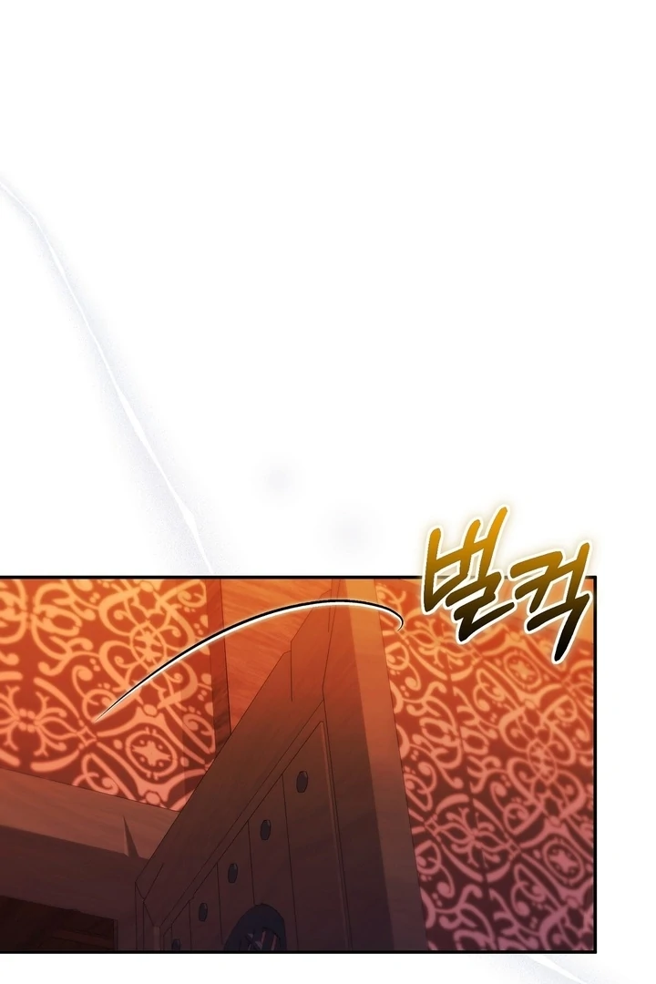 The Fake Saintess of a Reverse Harem Game [+19v] [Luna Toons] - Chapter 12 - S1 manhwa