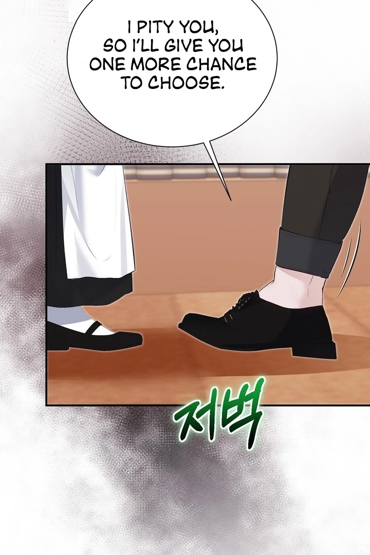 The Fake Saintess of a Reverse Harem Game [+19v] [Luna Toons] - Chapter 12 - S1 manhwa