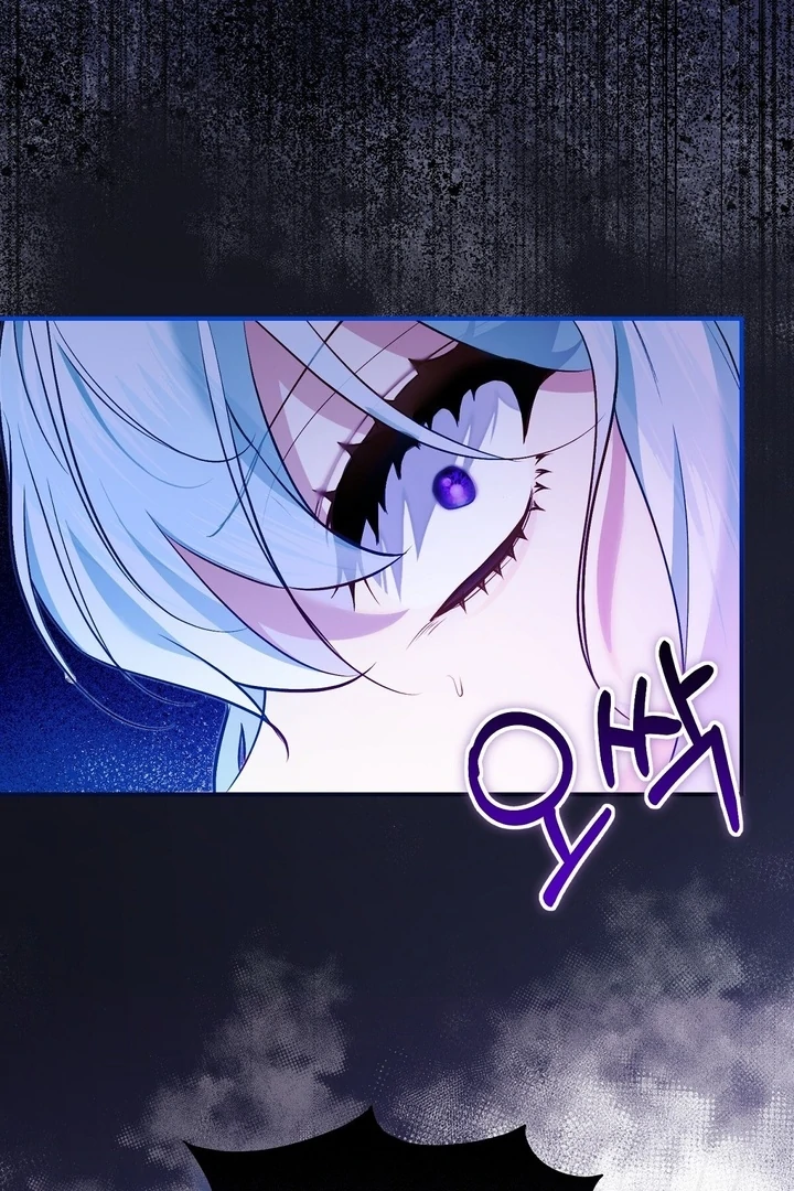 The Fake Saintess of a Reverse Harem Game [+19v] [Luna Toons] - Chapter 13 - S1 manhwa