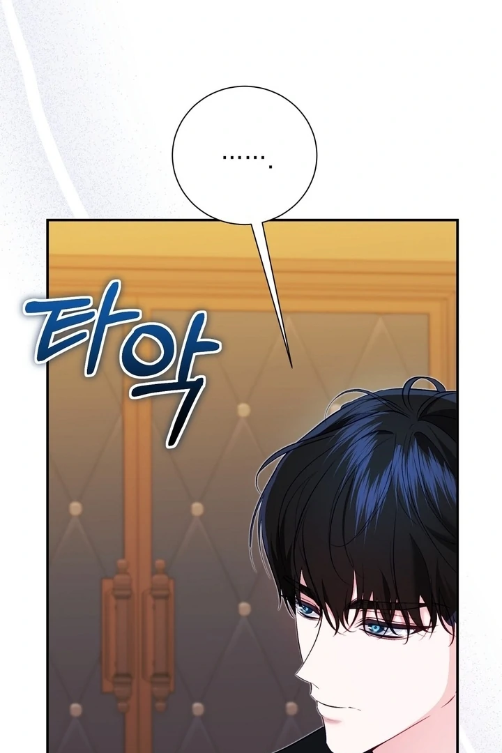 The Fake Saintess of a Reverse Harem Game [+19v] [Luna Toons] - Chapter 13 - S1 manhwa