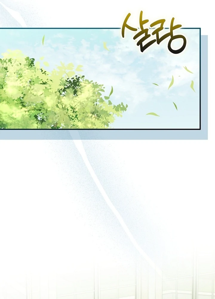 The Fake Saintess of a Reverse Harem Game [+19v] [Luna Toons] - Chapter 13 - S1 manhwa