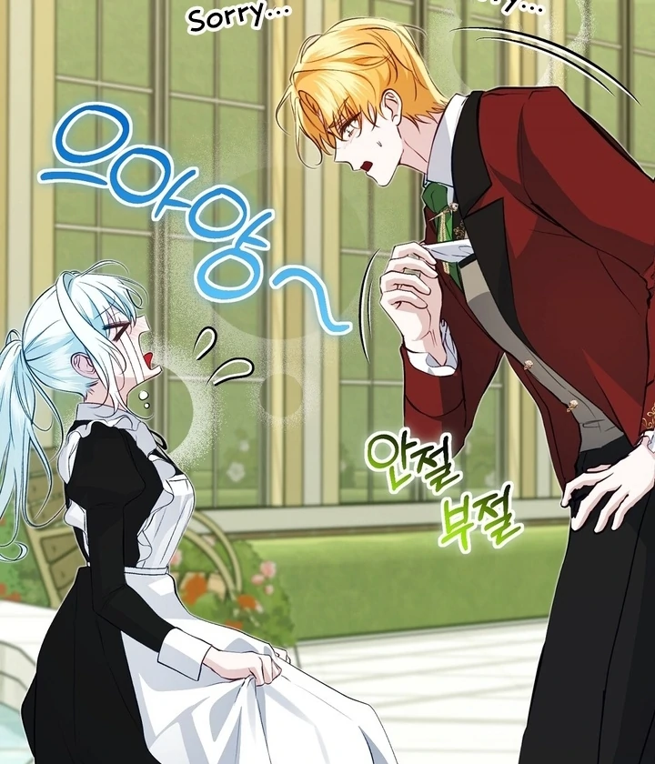 The Fake Saintess of a Reverse Harem Game [+19v] [Luna Toons] - Chapter 13 - S1 manhwa
