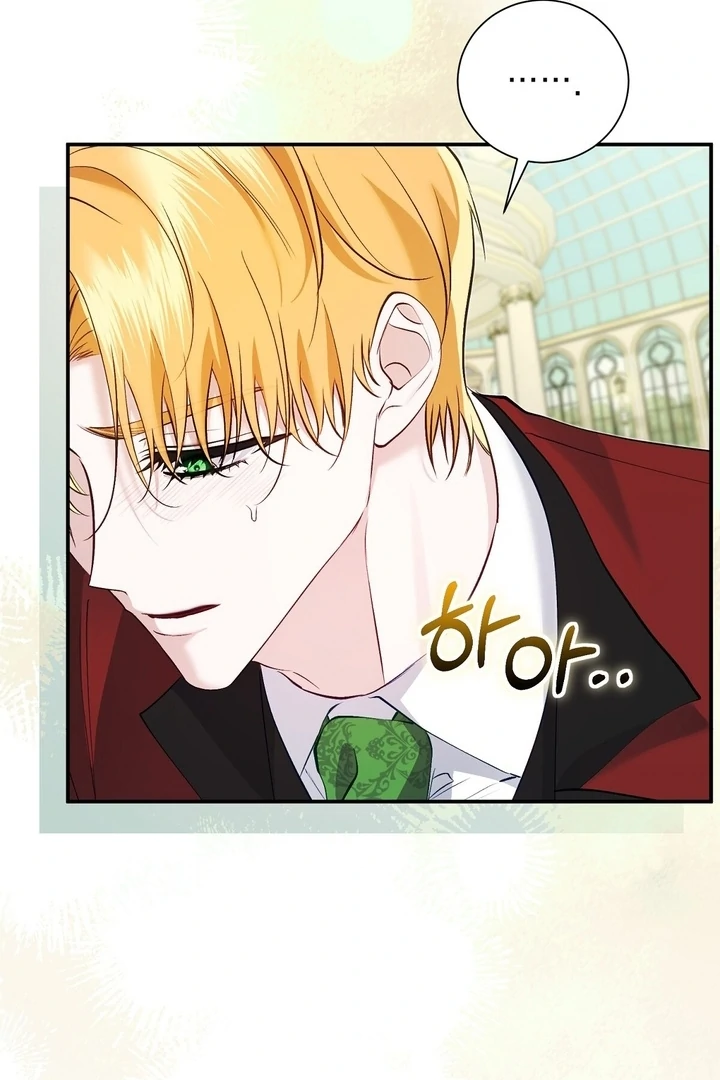 The Fake Saintess of a Reverse Harem Game [+19v] [Luna Toons] - Chapter 13 - S1 manhwa