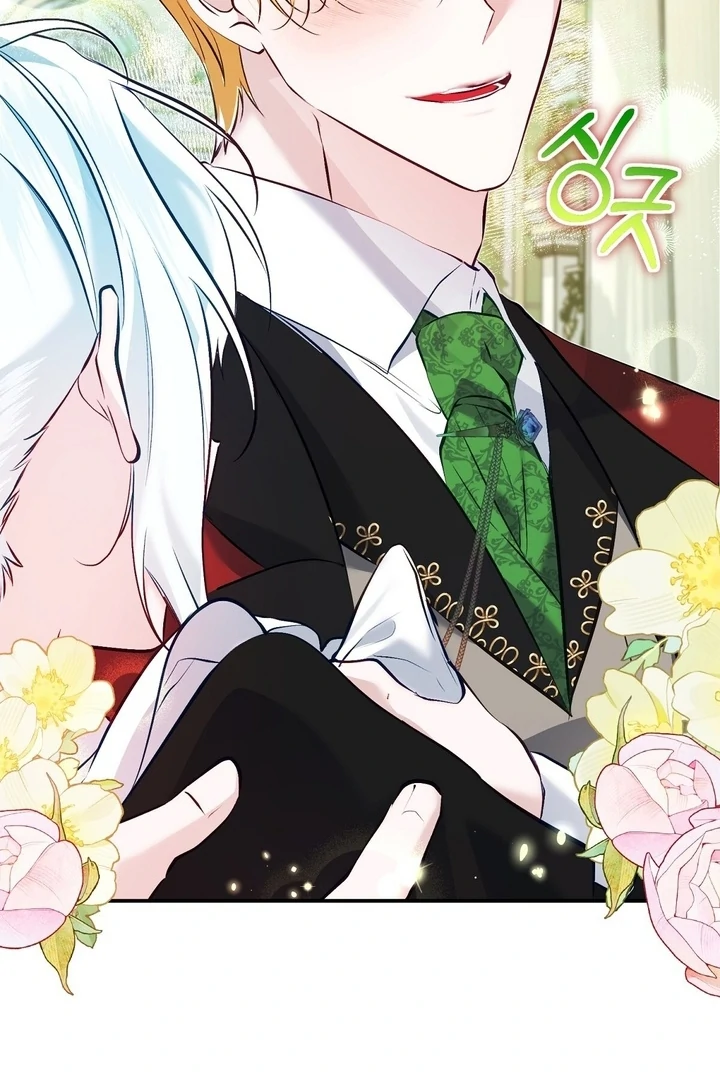 The Fake Saintess of a Reverse Harem Game [+19v] [Luna Toons] - Chapter 13 - S1 manhwa