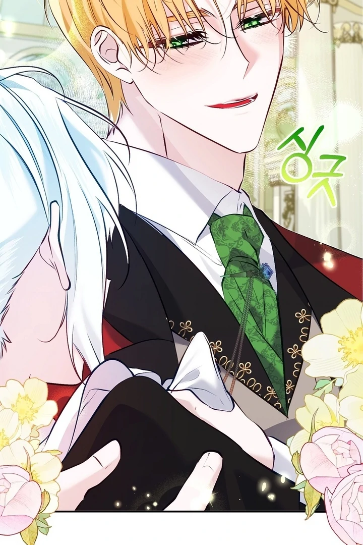 The Fake Saintess of a Reverse Harem Game [+19v] [Luna Toons] - Chapter 14 - S1 manhwa