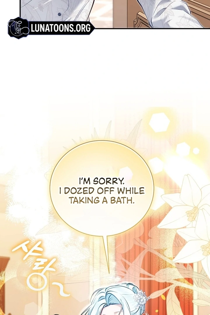 The Fake Saintess of a Reverse Harem Game [+19v] [Luna Toons] - Chapter 14 - S1 manhwa
