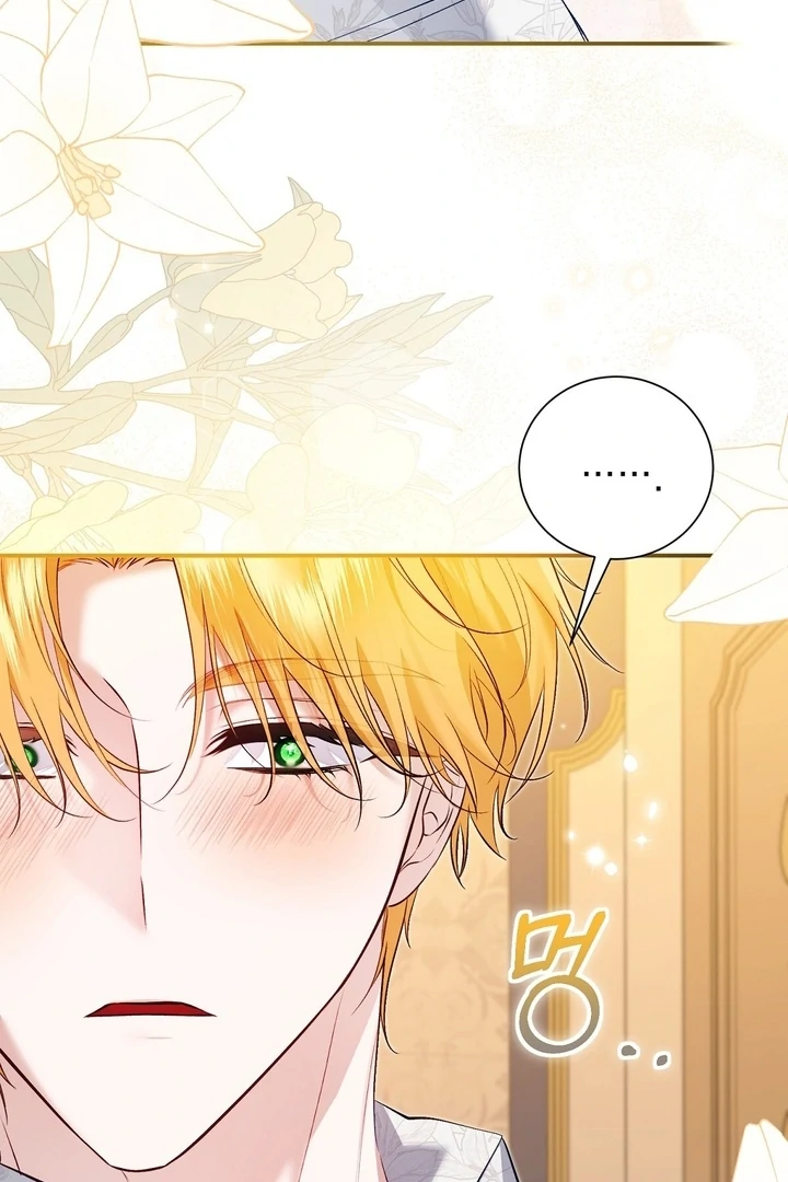 The Fake Saintess of a Reverse Harem Game [+19v] [Luna Toons] - Chapter 14 - S1 manhwa