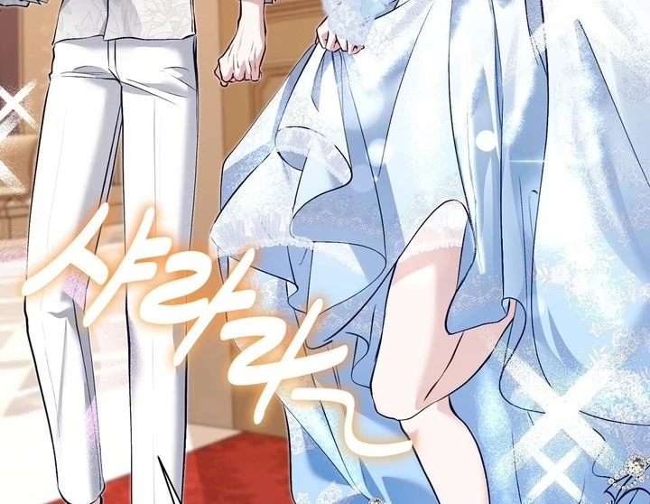 The Fake Saintess of a Reverse Harem Game [+19v] [Luna Toons] - Chapter 14 - S1 manhwa