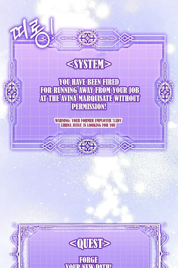 The Fake Saintess of a Reverse Harem Game [+19v] [Luna Toons] - Chapter 14 - S1 manhwa