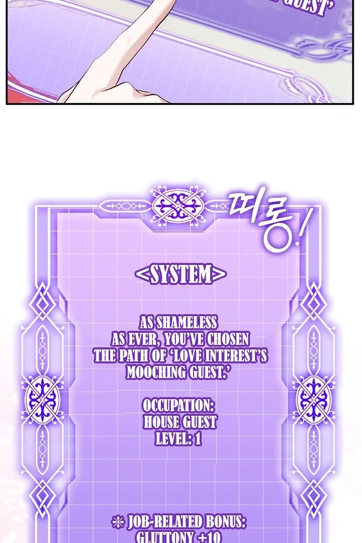 The Fake Saintess of a Reverse Harem Game [+19v] [Luna Toons] - Chapter 14 - S1 manhwa