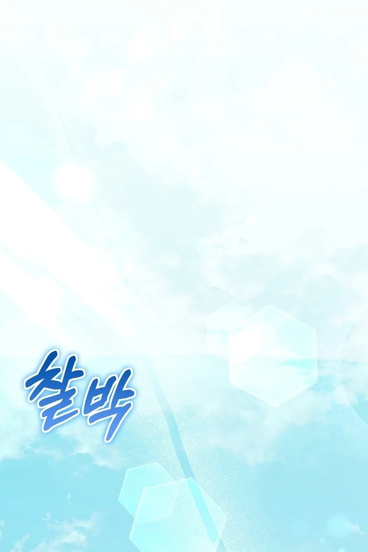 The Fake Saintess of a Reverse Harem Game [+19v] [Luna Toons] - Chapter 14 - S1 manhwa