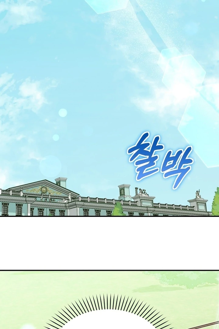 The Fake Saintess of a Reverse Harem Game [+19v] [Luna Toons] - Chapter 14 - S1 manhwa
