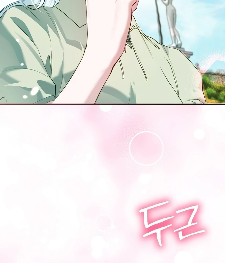 The Fake Saintess of a Reverse Harem Game [+19v] [Luna Toons] - Chapter 14 - S1 manhwa