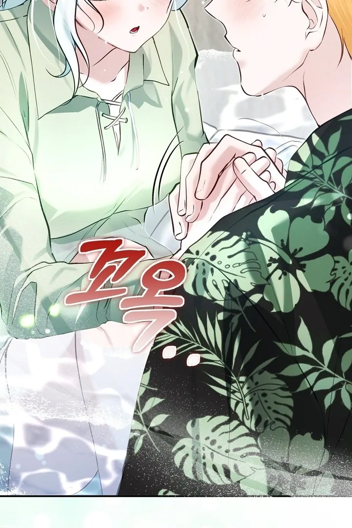 The Fake Saintess of a Reverse Harem Game [+19v] [Luna Toons] - Chapter 14 - S1 manhwa