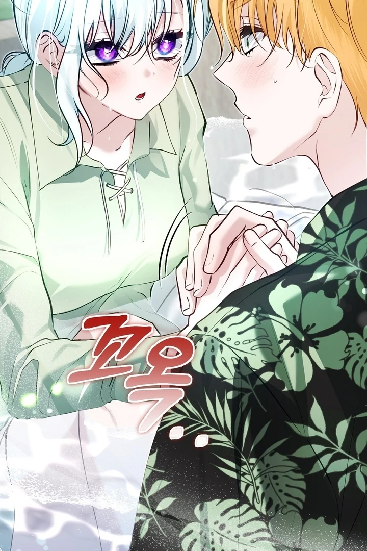 The Fake Saintess of a Reverse Harem Game [+19v] [Luna Toons] - Chapter 15 - S1 manhwa