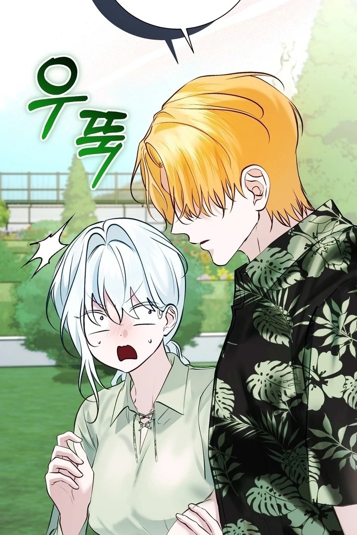 The Fake Saintess of a Reverse Harem Game [+19v] [Luna Toons] - Chapter 15 - S1 manhwa